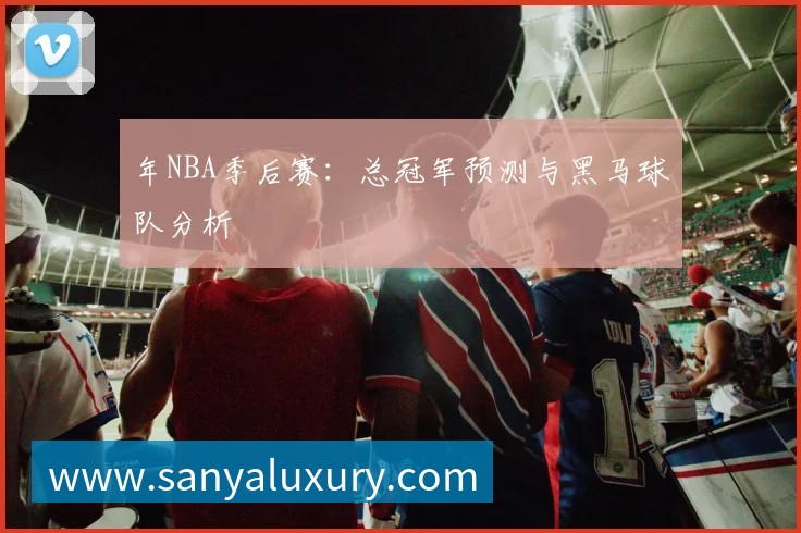 九游体育全站App 九游体育全站App