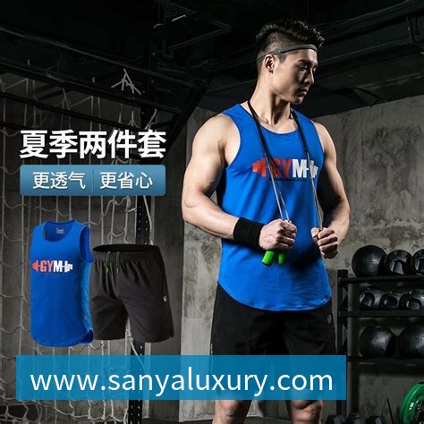 九游体育全站App