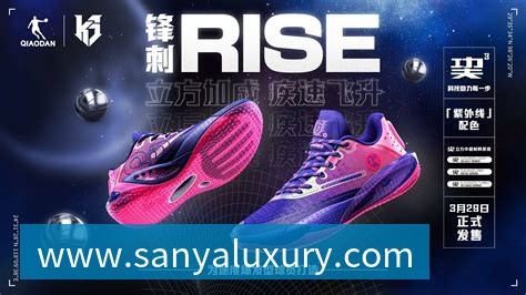 中国排球未来之星:潜力新秀盘点与预测