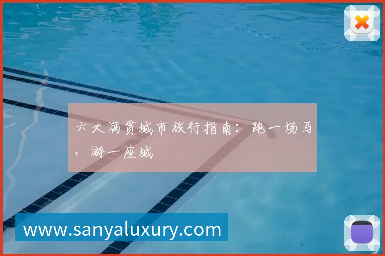 App 展示图