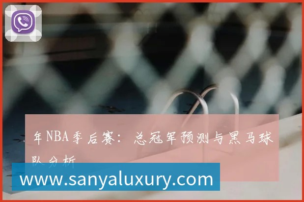 辅助工具