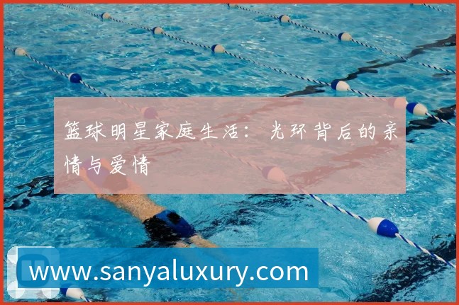 全球热力图
