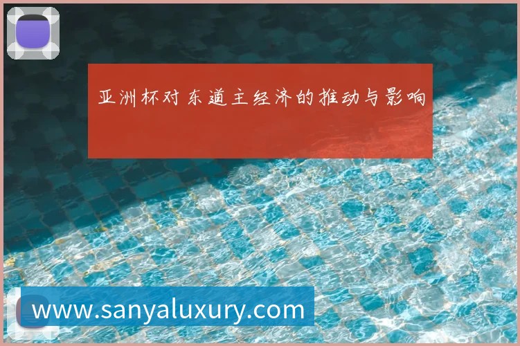 App 展示图