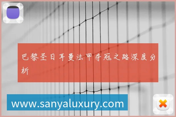 App 展示图
