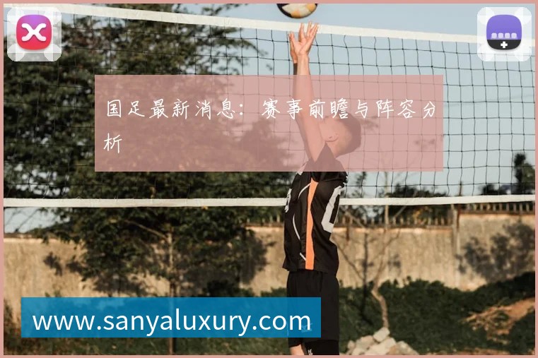 辅助工具