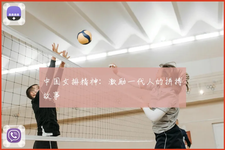 辅助工具